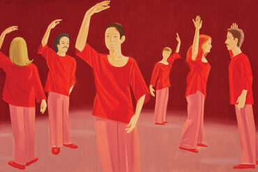 Song, a by Alex Katz, a 1977 oil-on-canvas was inspired by a Laura Dean Dance Company performance